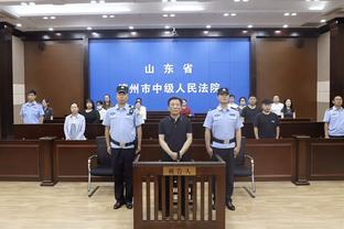 188体育官网官网截图0